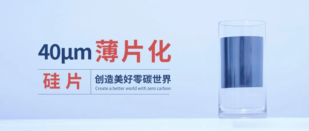 圖片 3.png